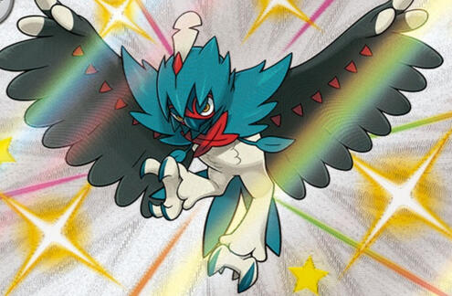 an image of a shiny Decidueye